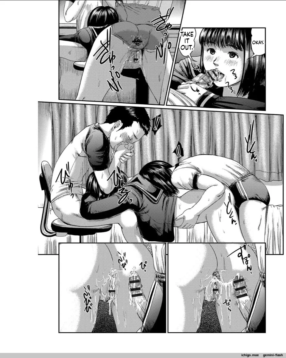 Neo Fetism – Chapter 1 – page 124