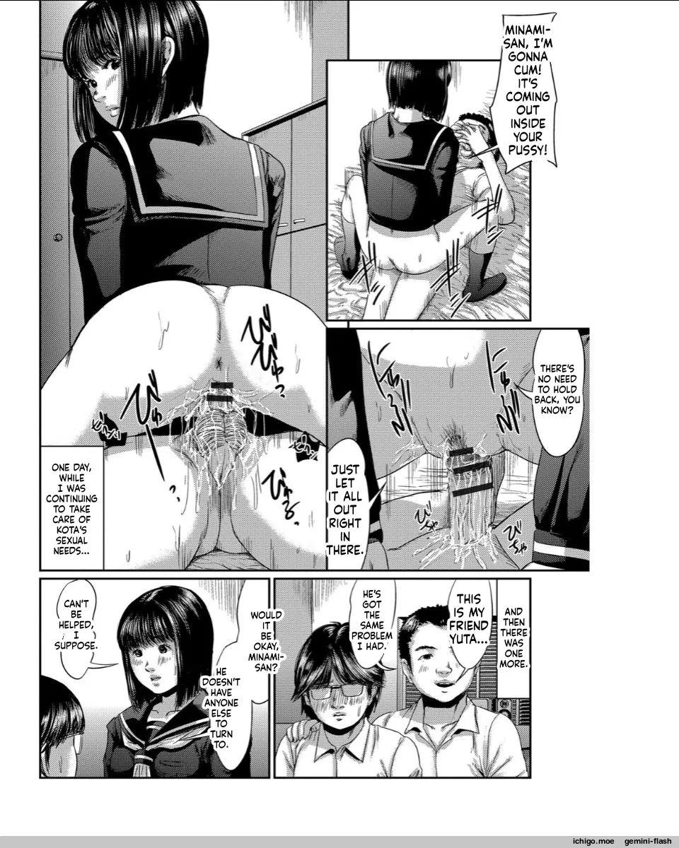 Neo Fetism – Chapter 1 – page 131