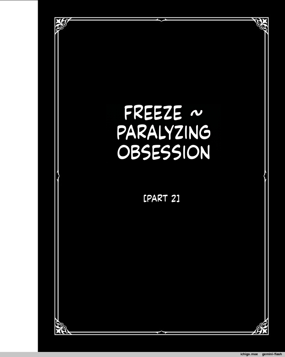 Neo Fetism – Chapter 1 – page 156