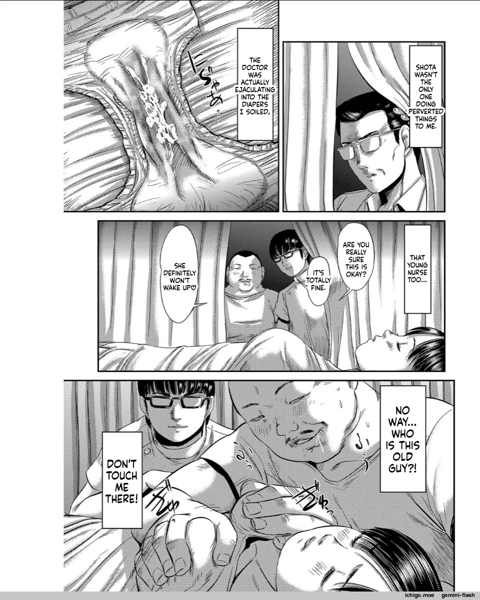 Neo Fetism – Chapter 1 – page 168