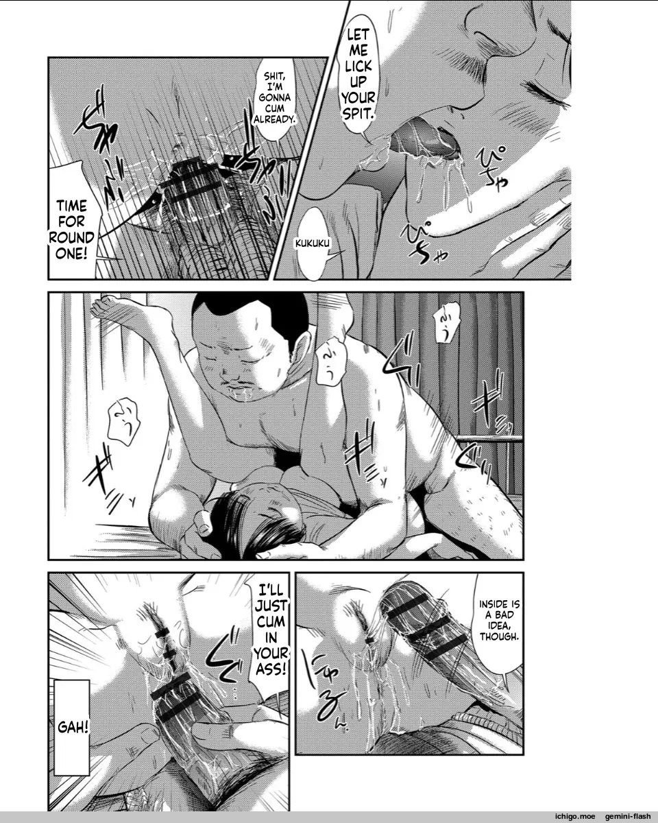 Neo Fetism – Chapter 1 – page 171