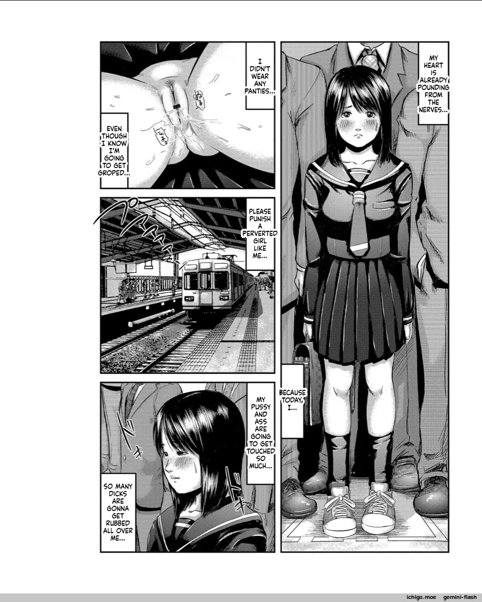 Neo Fetism – Chapter 1 – page 184