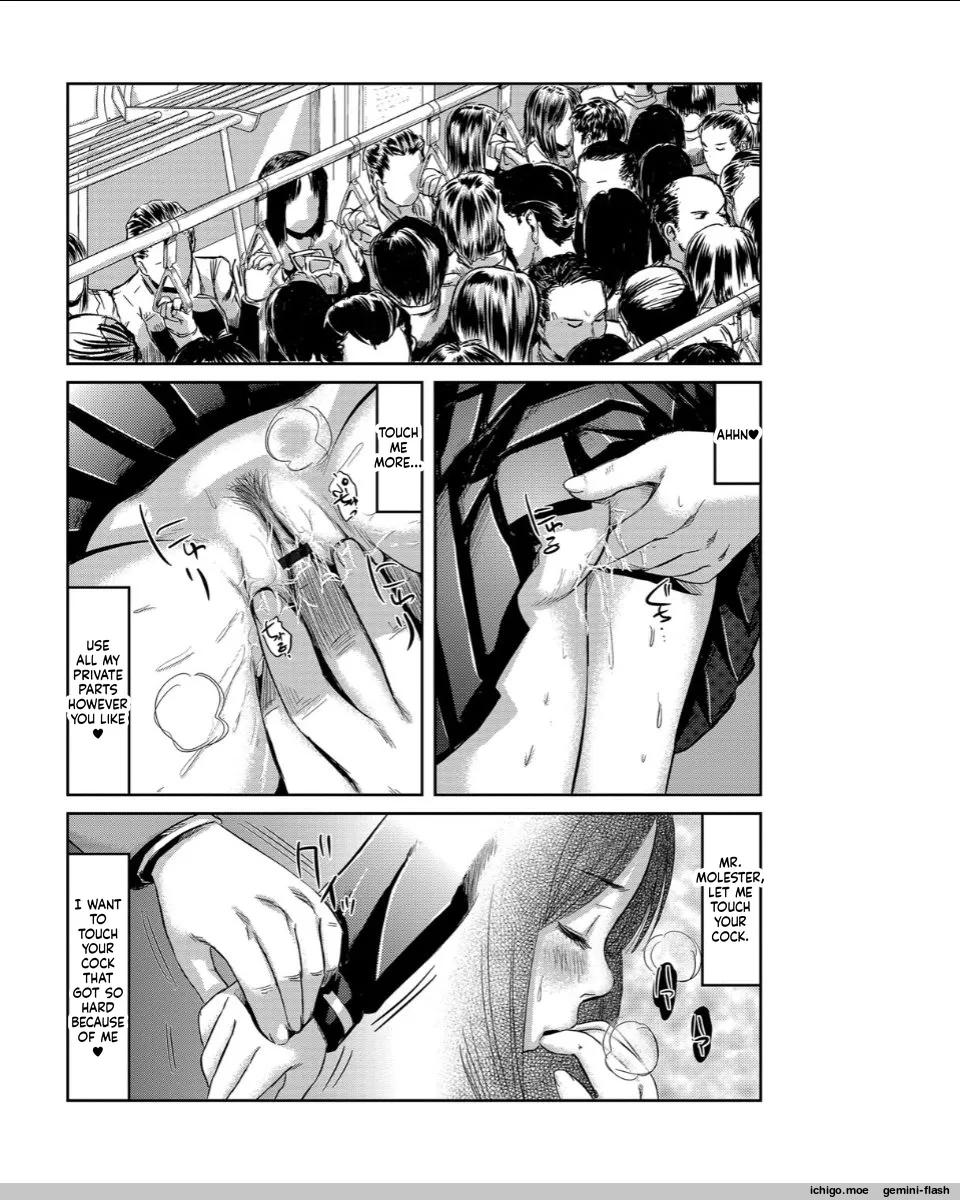 Neo Fetism – Chapter 1 – page 185