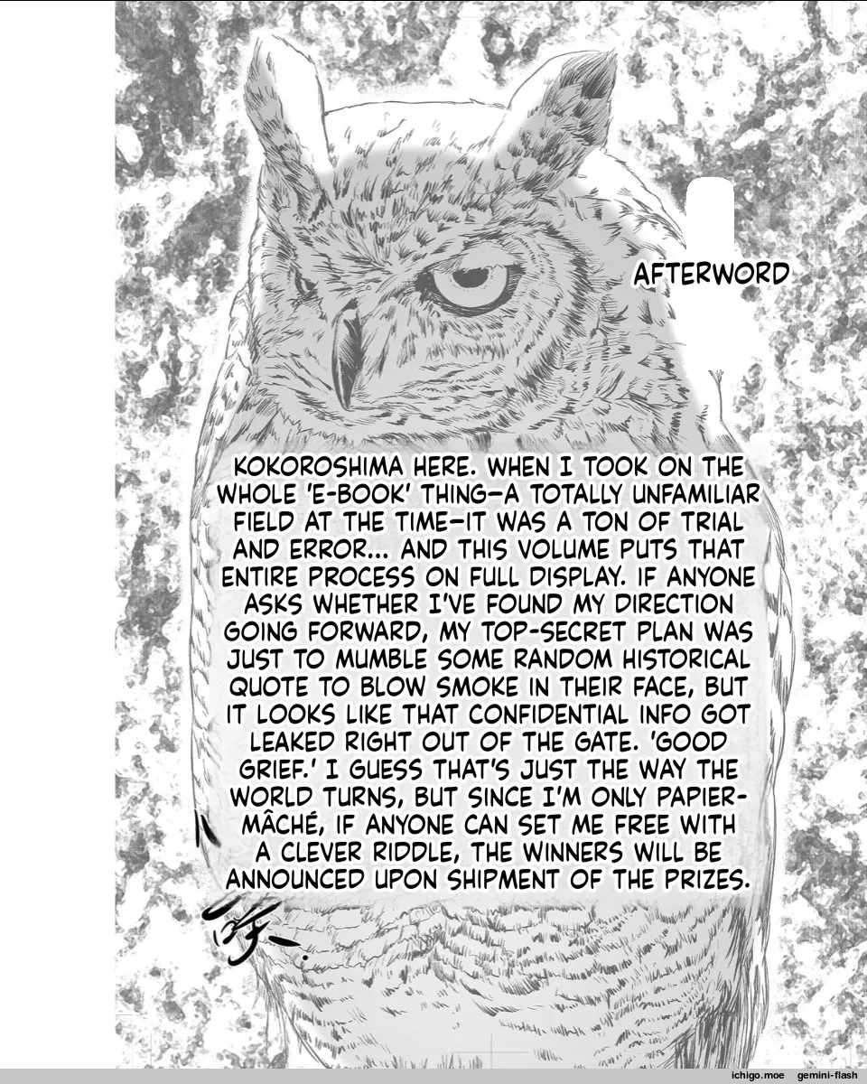 Neo Fetism – Chapter 1 – page 192