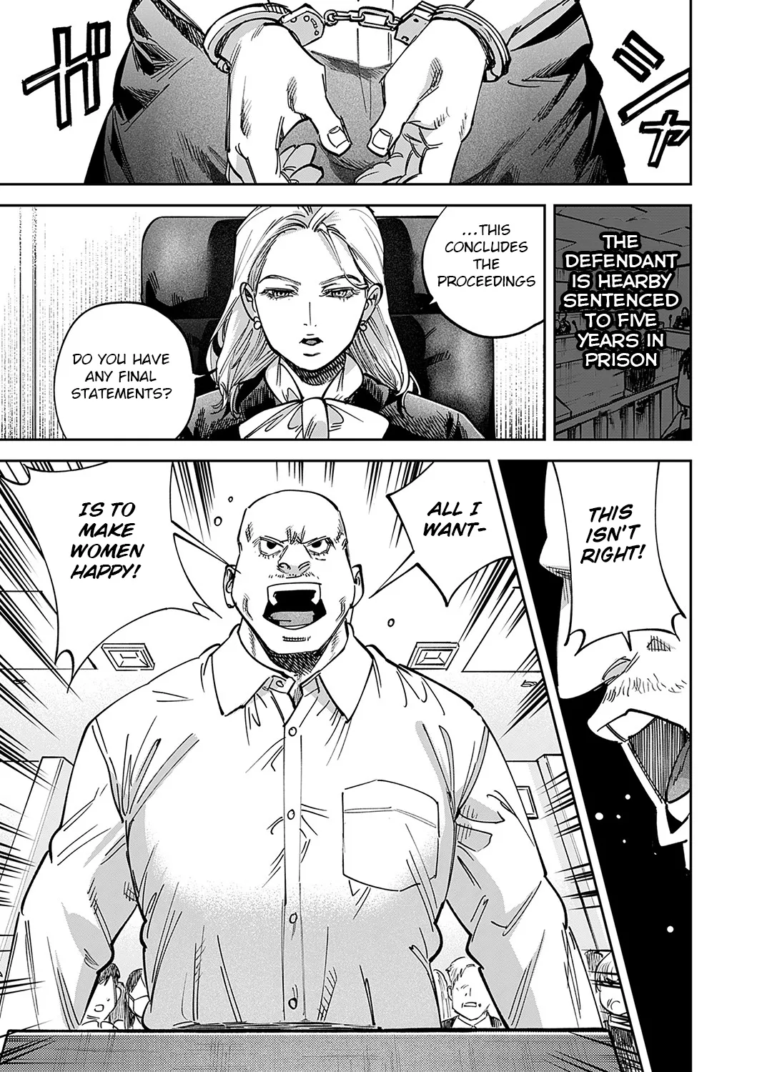 Tamada Akihisa no Sex Journey ~Kairaku de Goukan o Tatakikome~ — preview page 11