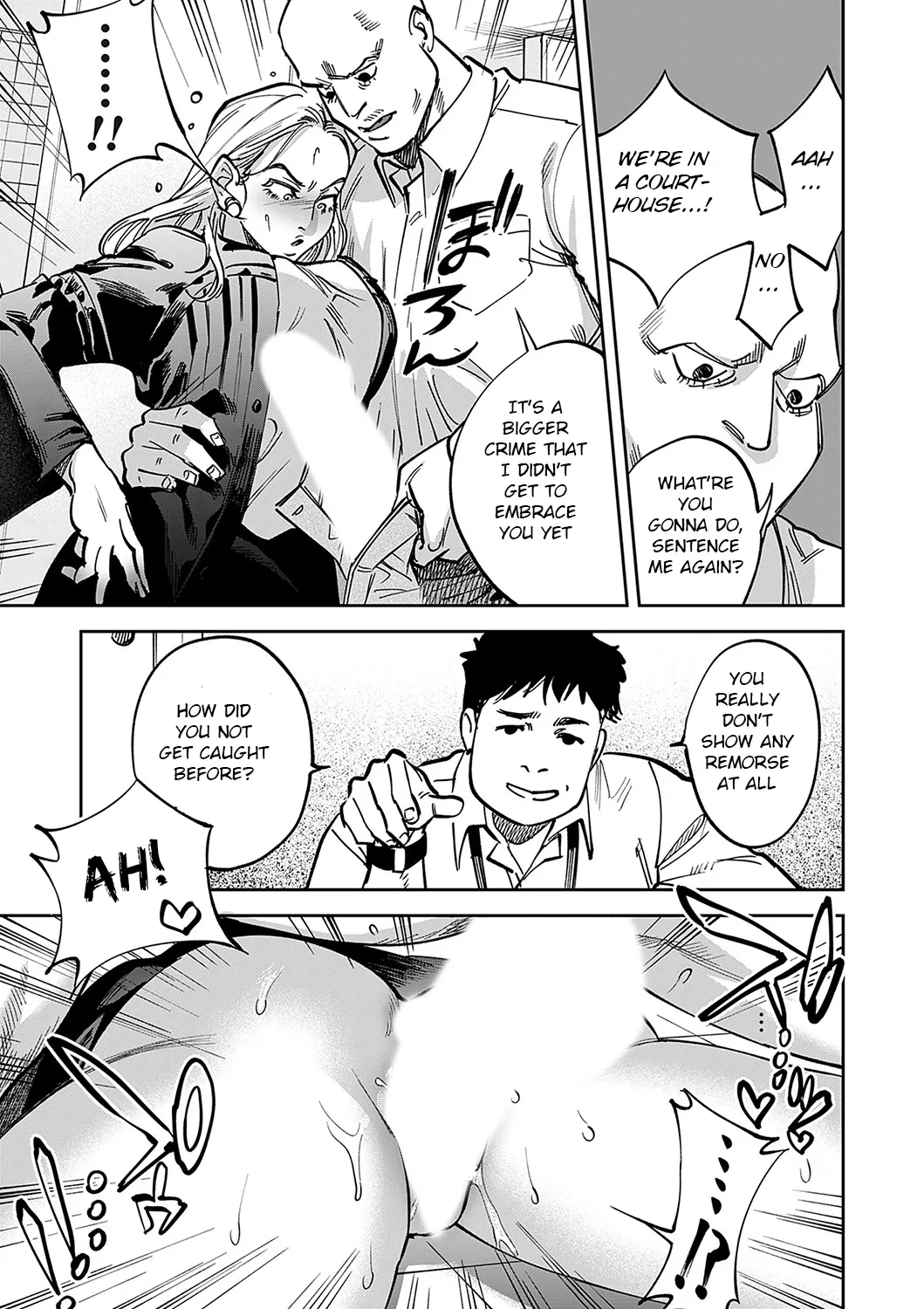 Tamada Akihisa no Sex Journey ~Kairaku de Goukan o Tatakikome~ — preview page 13