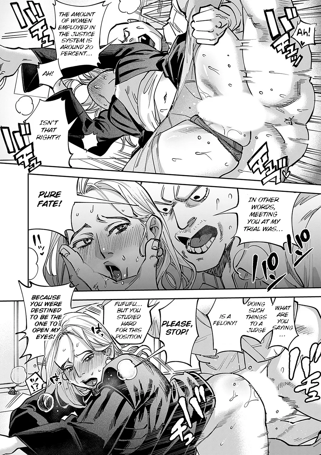 Tamada Akihisa no Sex Journey ~Kairaku de Goukan o Tatakikome~ — preview page 14