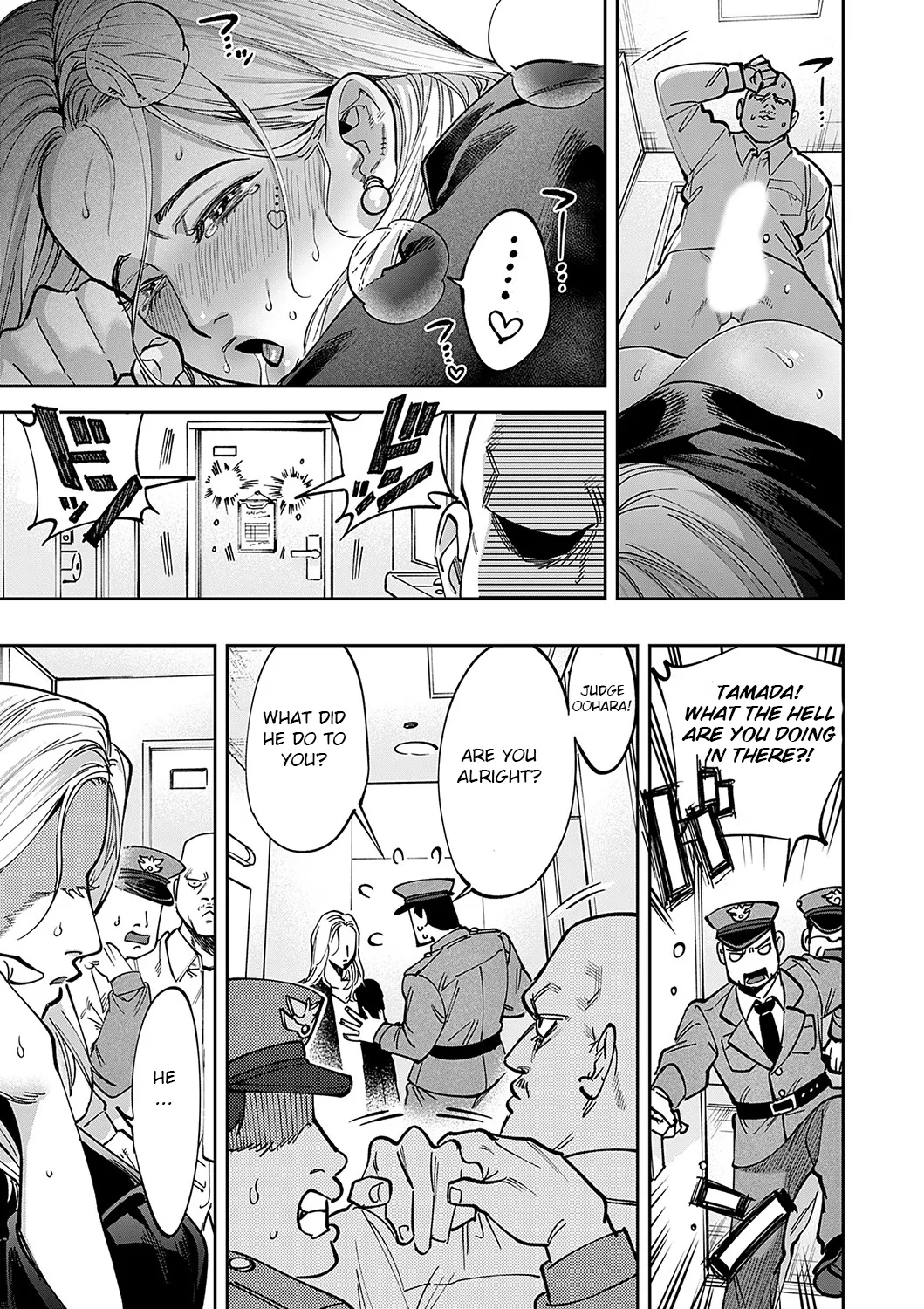Tamada Akihisa no Sex Journey ~Kairaku de Goukan o Tatakikome~ — preview page 17