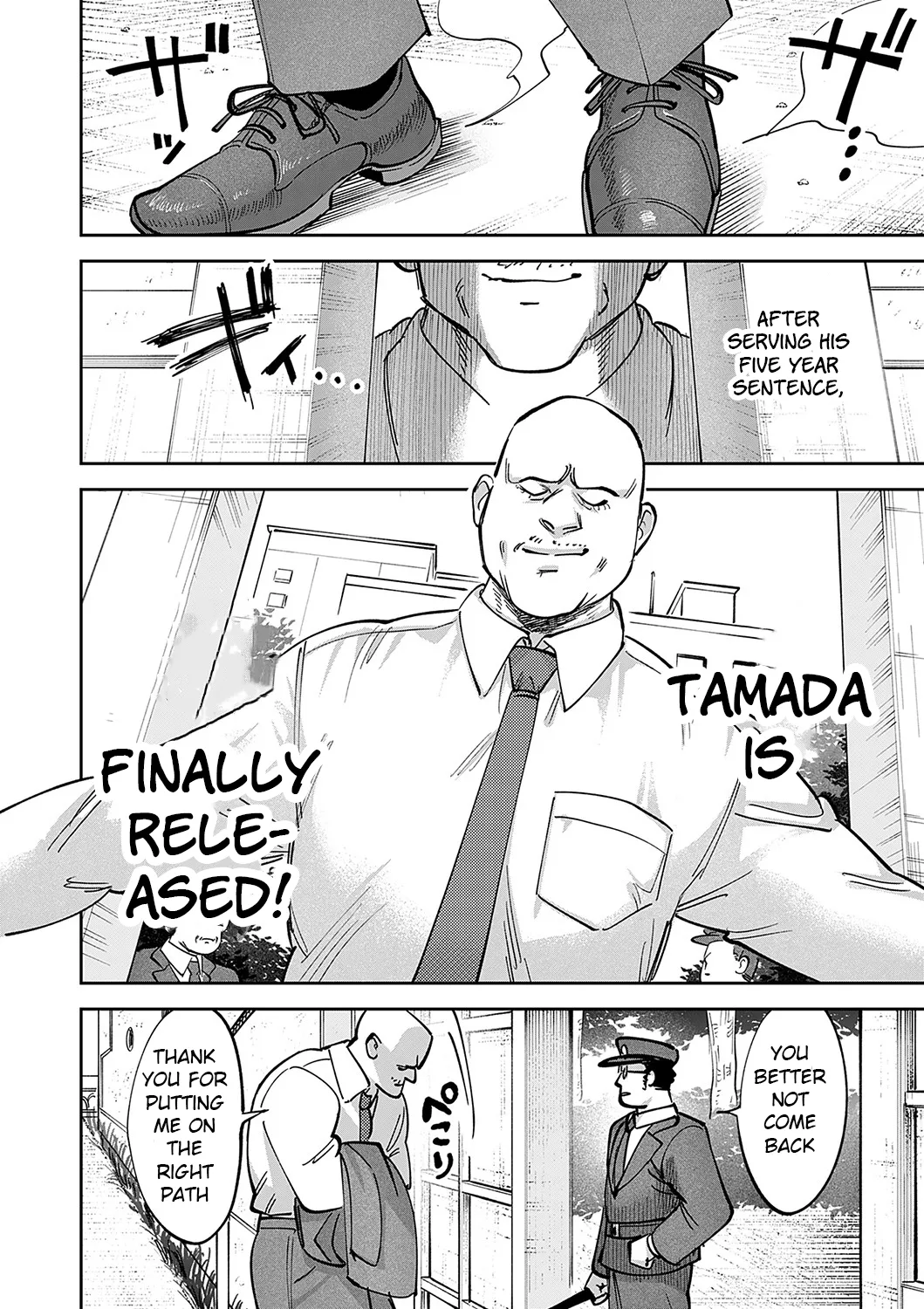 Tamada Akihisa no Sex Journey ~Kairaku de Goukan o Tatakikome~ — preview page 20