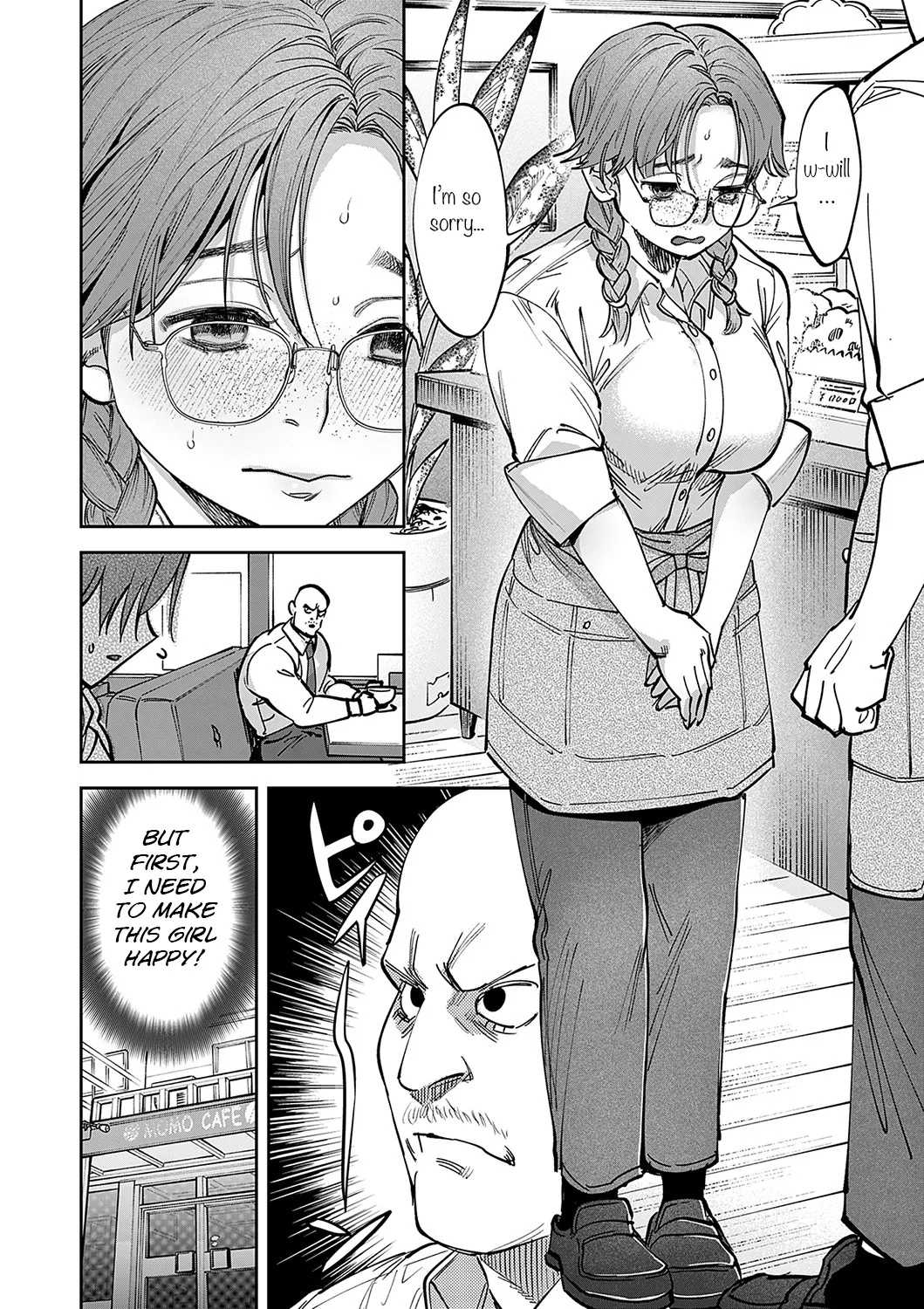 Tamada Akihisa no Sex Journey ~Kairaku de Goukan o Tatakikome~ – Chapter 1 – page 22