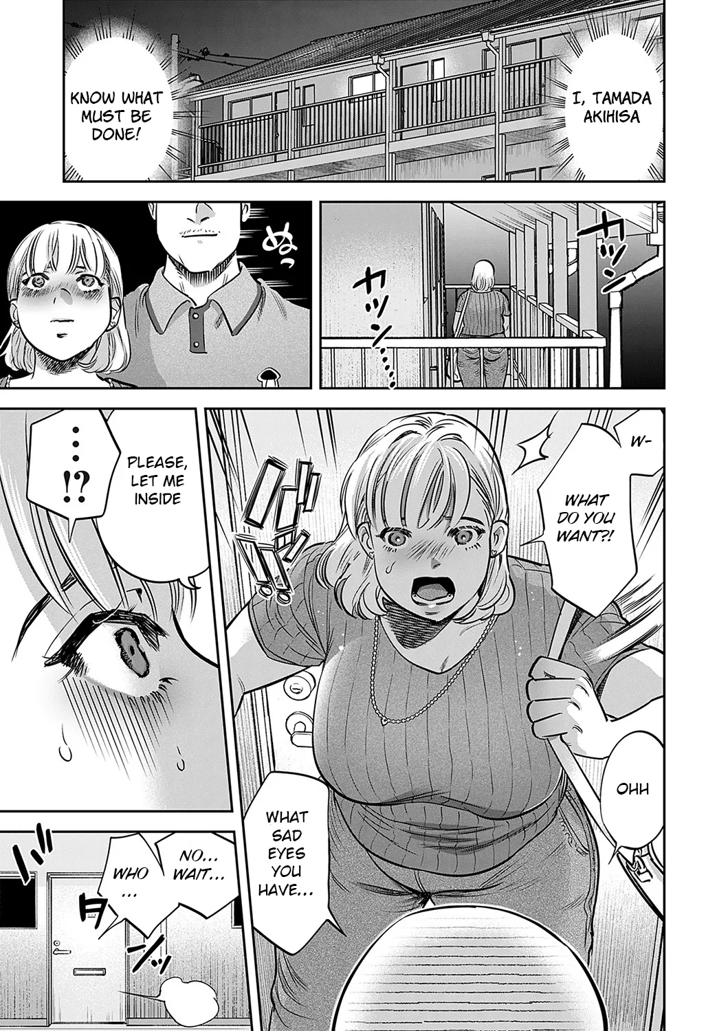 Tamada Akihisa no Sex Journey ~Kairaku de Goukan o Tatakikome~ – Chapter 1 – page 41