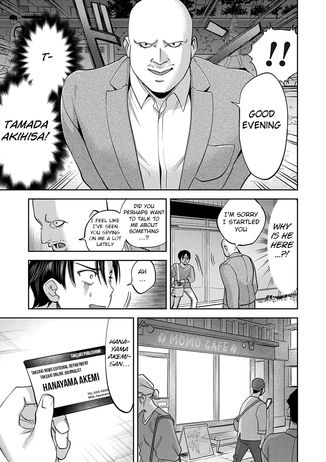 Tamada Akihisa no Sex Journey ~Kairaku de Goukan o Tatakikome~ – Chapter 1 – page 61