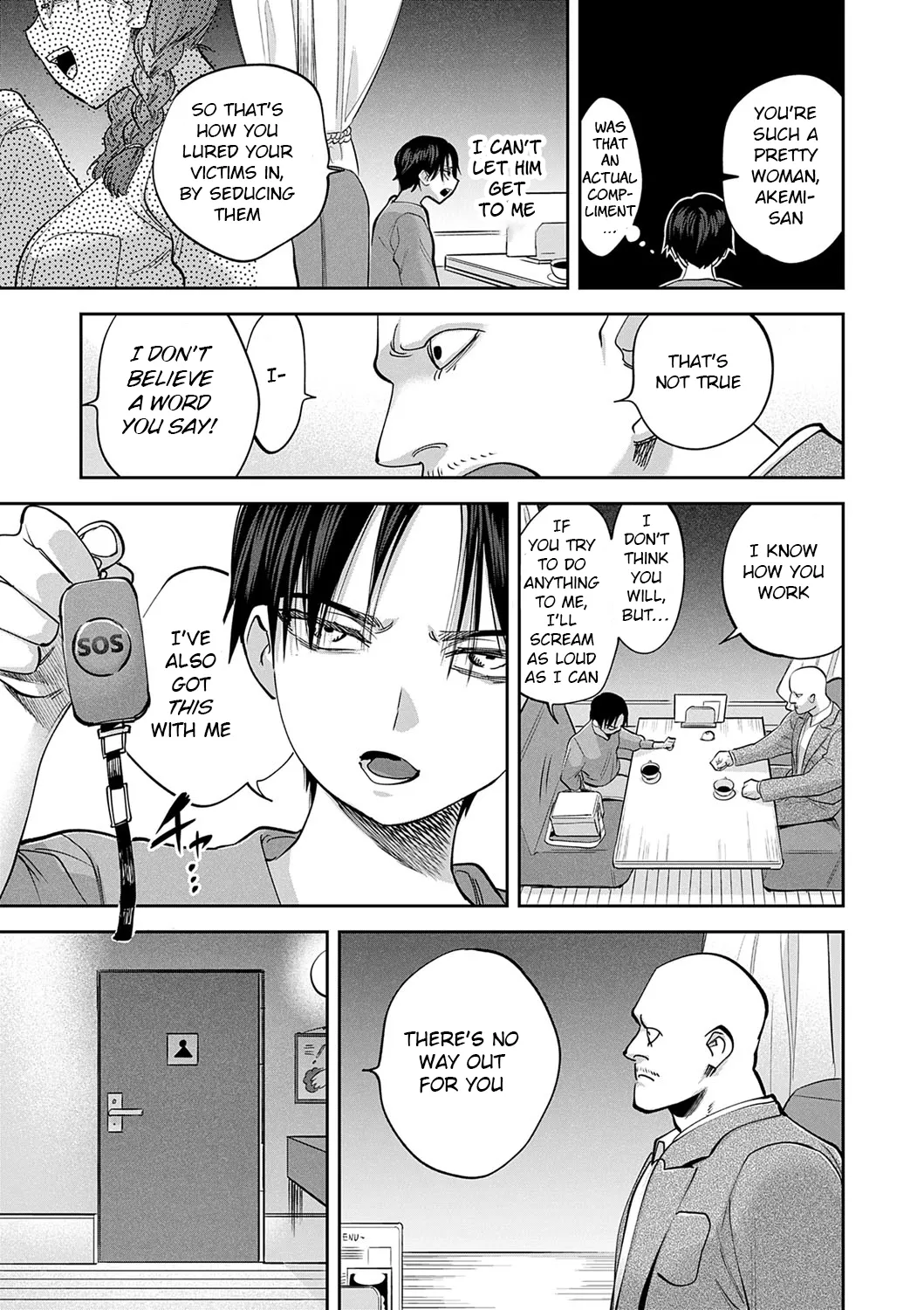 Tamada Akihisa no Sex Journey ~Kairaku de Goukan o Tatakikome~ – Chapter 1 – page 63