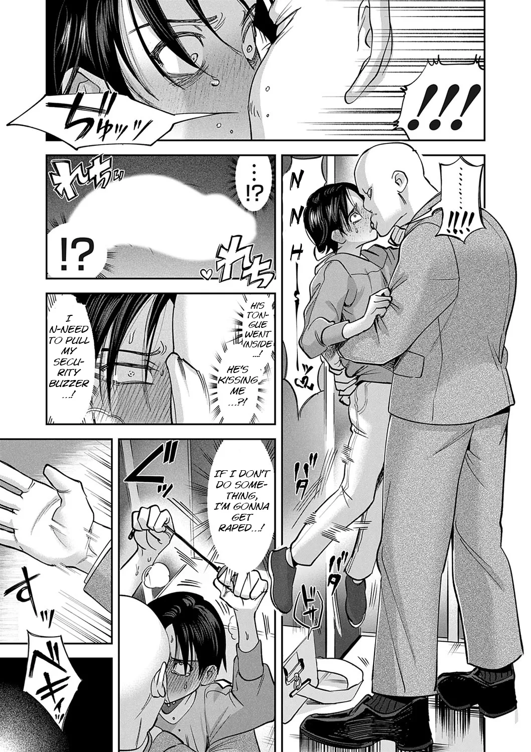 Tamada Akihisa no Sex Journey ~Kairaku de Goukan o Tatakikome~ – Chapter 1 – page 65