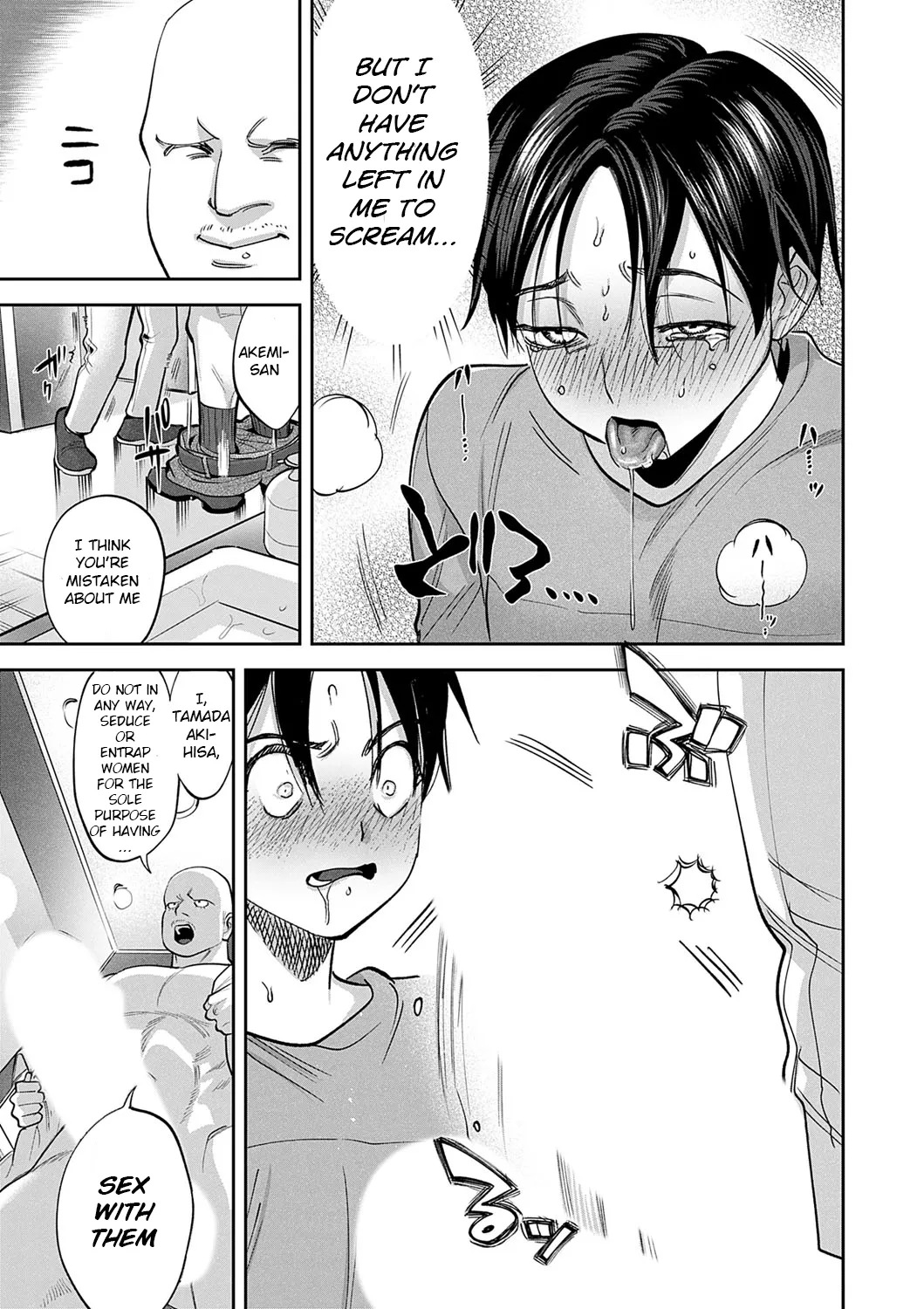 Tamada Akihisa no Sex Journey ~Kairaku de Goukan o Tatakikome~ – Chapter 1 – page 67