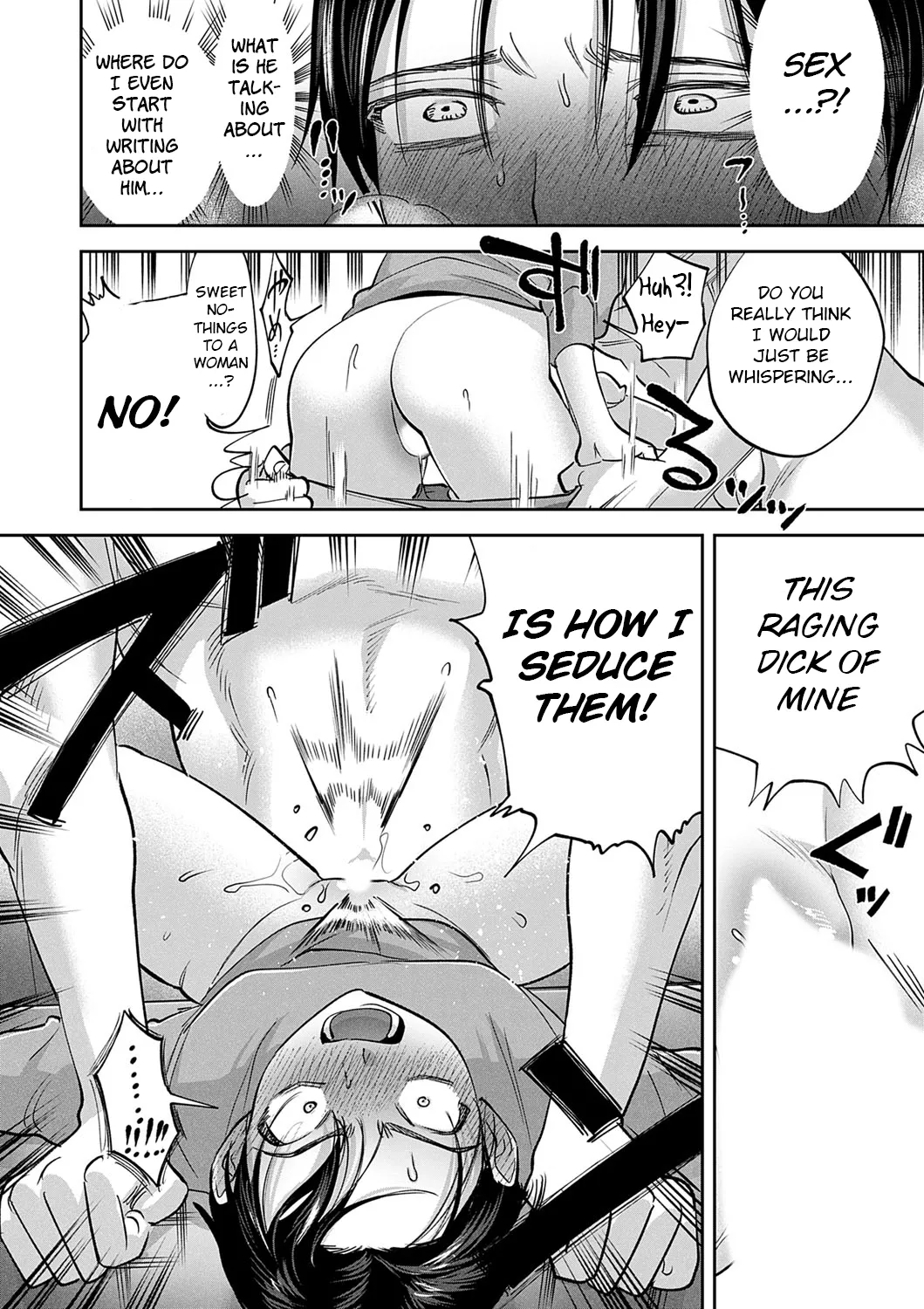 Tamada Akihisa no Sex Journey ~Kairaku de Goukan o Tatakikome~ – Chapter 1 – page 68