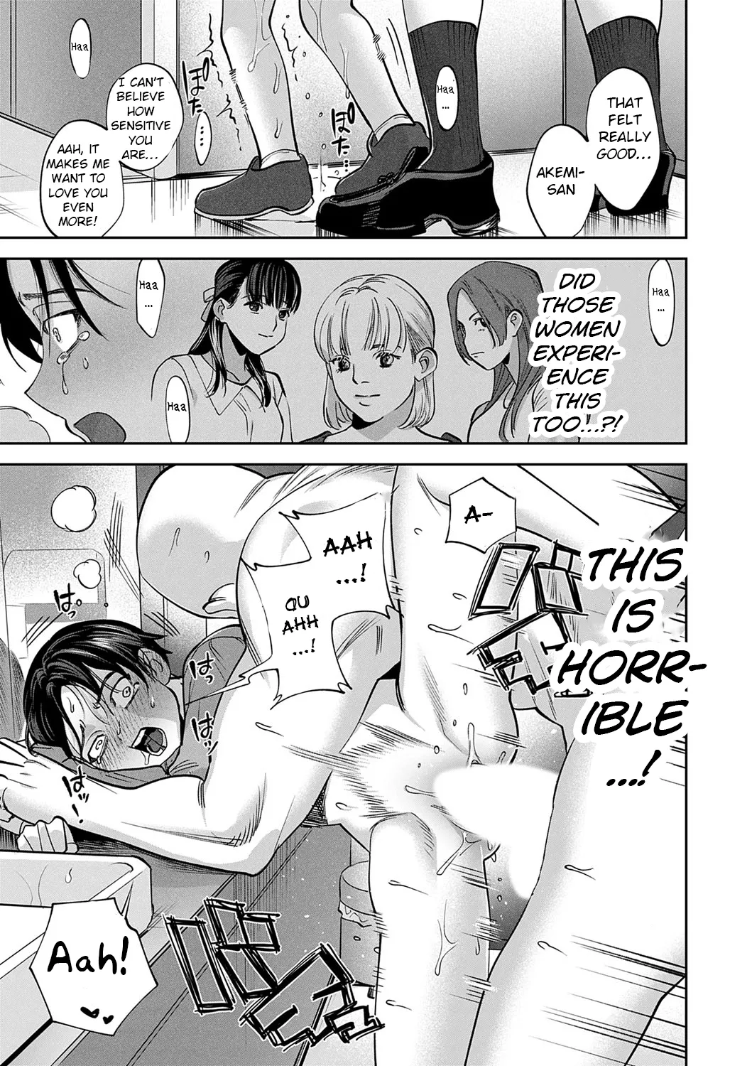 Tamada Akihisa no Sex Journey ~Kairaku de Goukan o Tatakikome~ – Chapter 1 – page 73