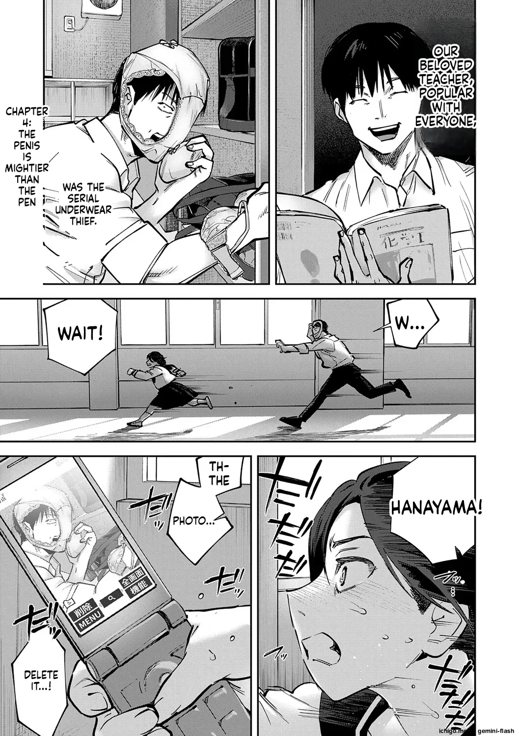 Tamada Akihisa no Sex Journey ~Kairaku de Goukan o Tatakikome~ – Chapter 1 – page 83
