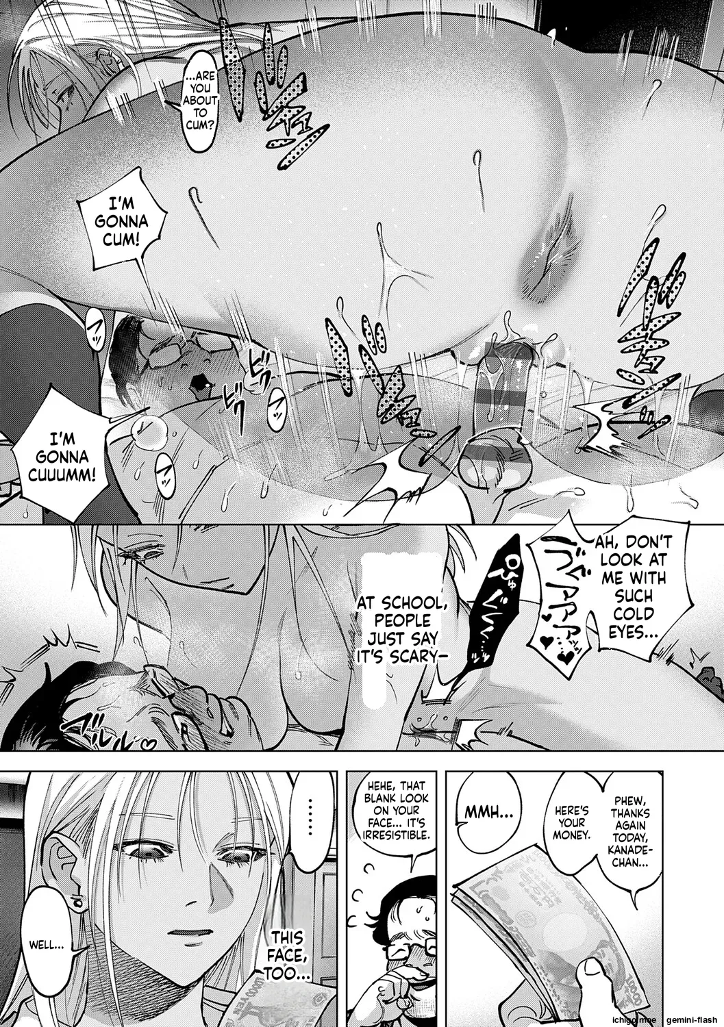 Tamada Akihisa no Sex Journey ~Kairaku de Goukan o Tatakikome~ – Chapter 1 – page 111