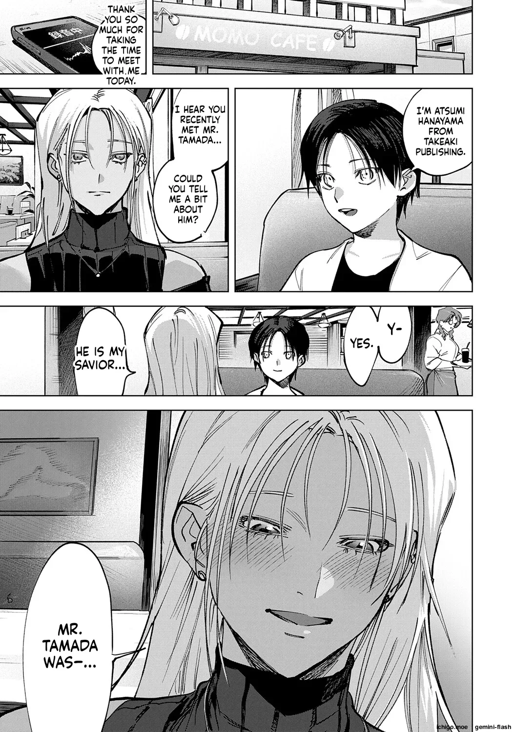 Tamada Akihisa no Sex Journey ~Kairaku de Goukan o Tatakikome~ – Chapter 1 – page 133