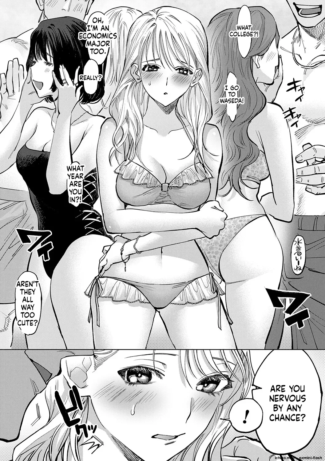 Tamada Akihisa no Sex Journey ~Kairaku de Goukan o Tatakikome~ – Chapter 1 – page 138
