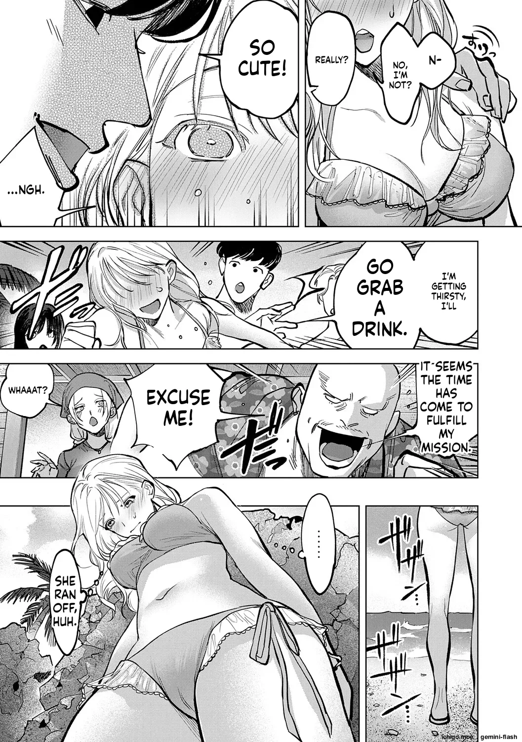 Tamada Akihisa no Sex Journey ~Kairaku de Goukan o Tatakikome~ – Chapter 1 – page 139