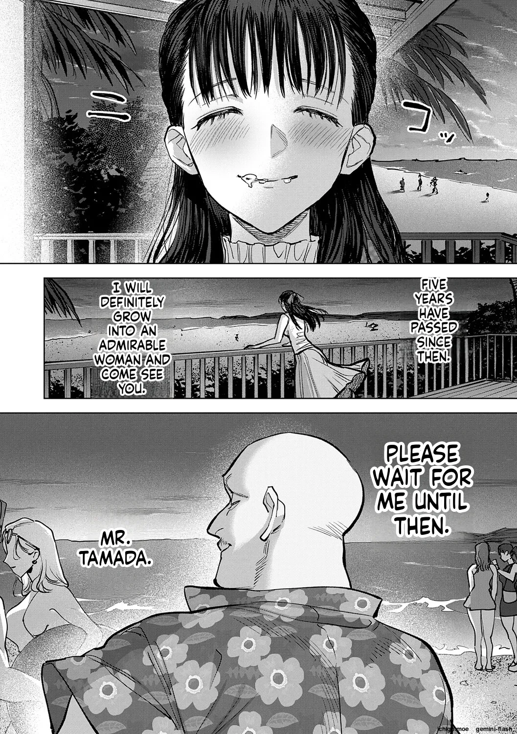 Tamada Akihisa no Sex Journey ~Kairaku de Goukan o Tatakikome~ – Chapter 1 – page 166