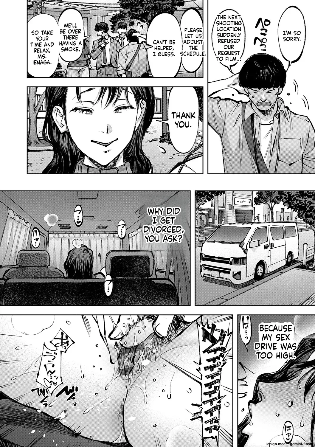 Tamada Akihisa no Sex Journey ~Kairaku de Goukan o Tatakikome~ – Chapter 1 – page 168