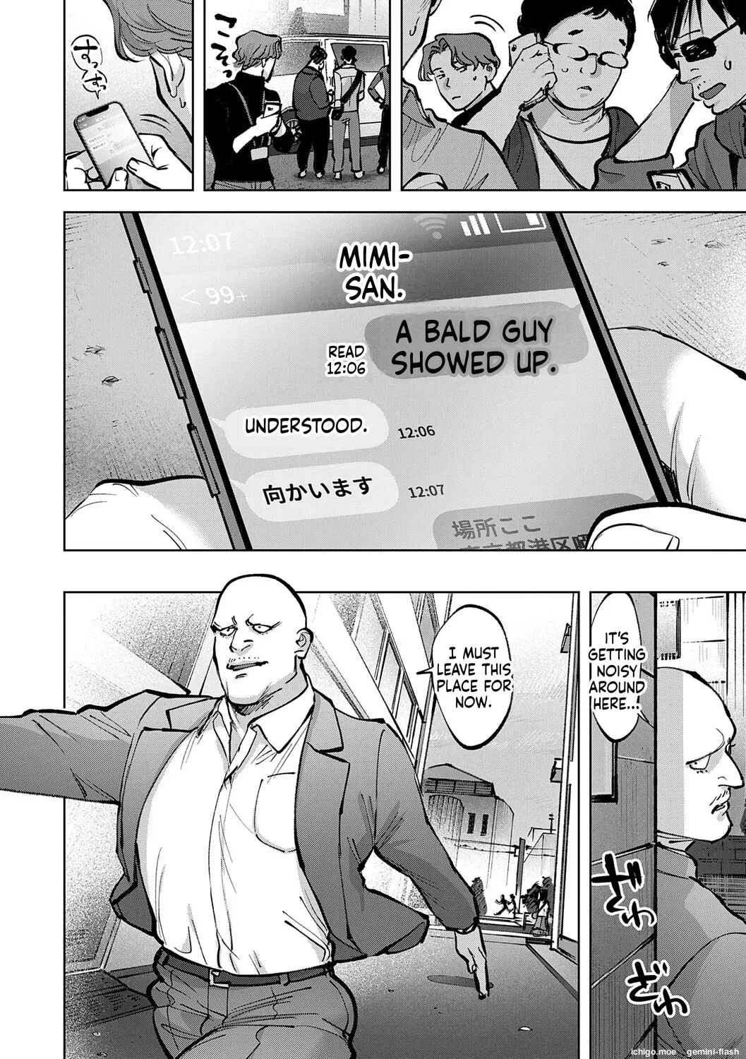 Tamada Akihisa no Sex Journey ~Kairaku de Goukan o Tatakikome~ – Chapter 1 – page 192