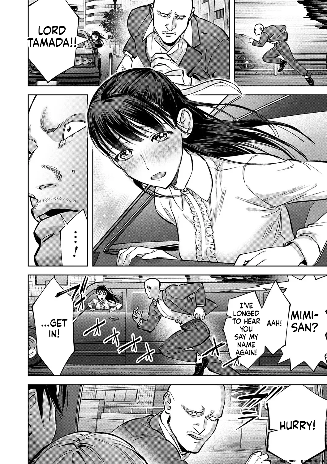 Tamada Akihisa no Sex Journey ~Kairaku de Goukan o Tatakikome~ – Chapter 1 – page 194