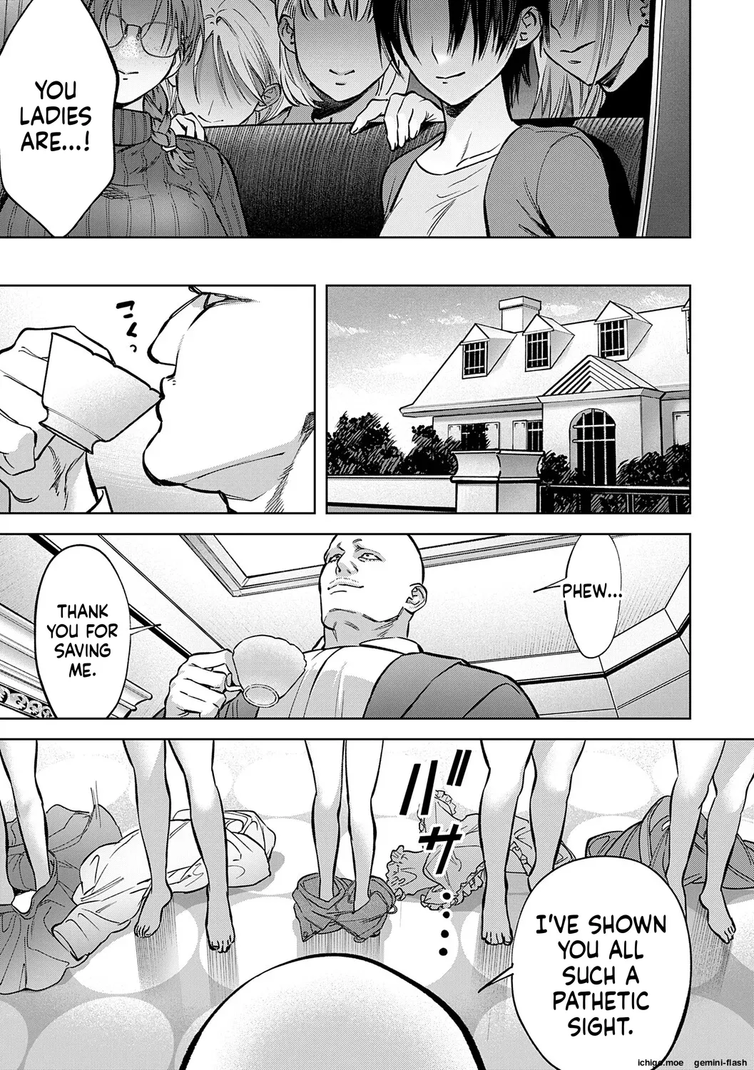 Tamada Akihisa no Sex Journey ~Kairaku de Goukan o Tatakikome~ – Chapter 1 – page 195
