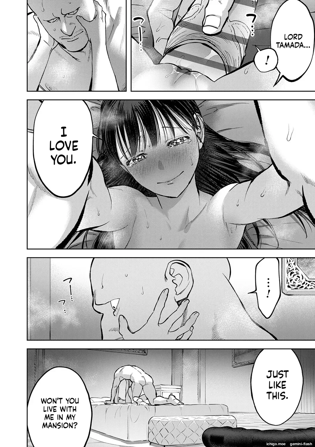 Tamada Akihisa no Sex Journey ~Kairaku de Goukan o Tatakikome~ – Chapter 1 – page 230