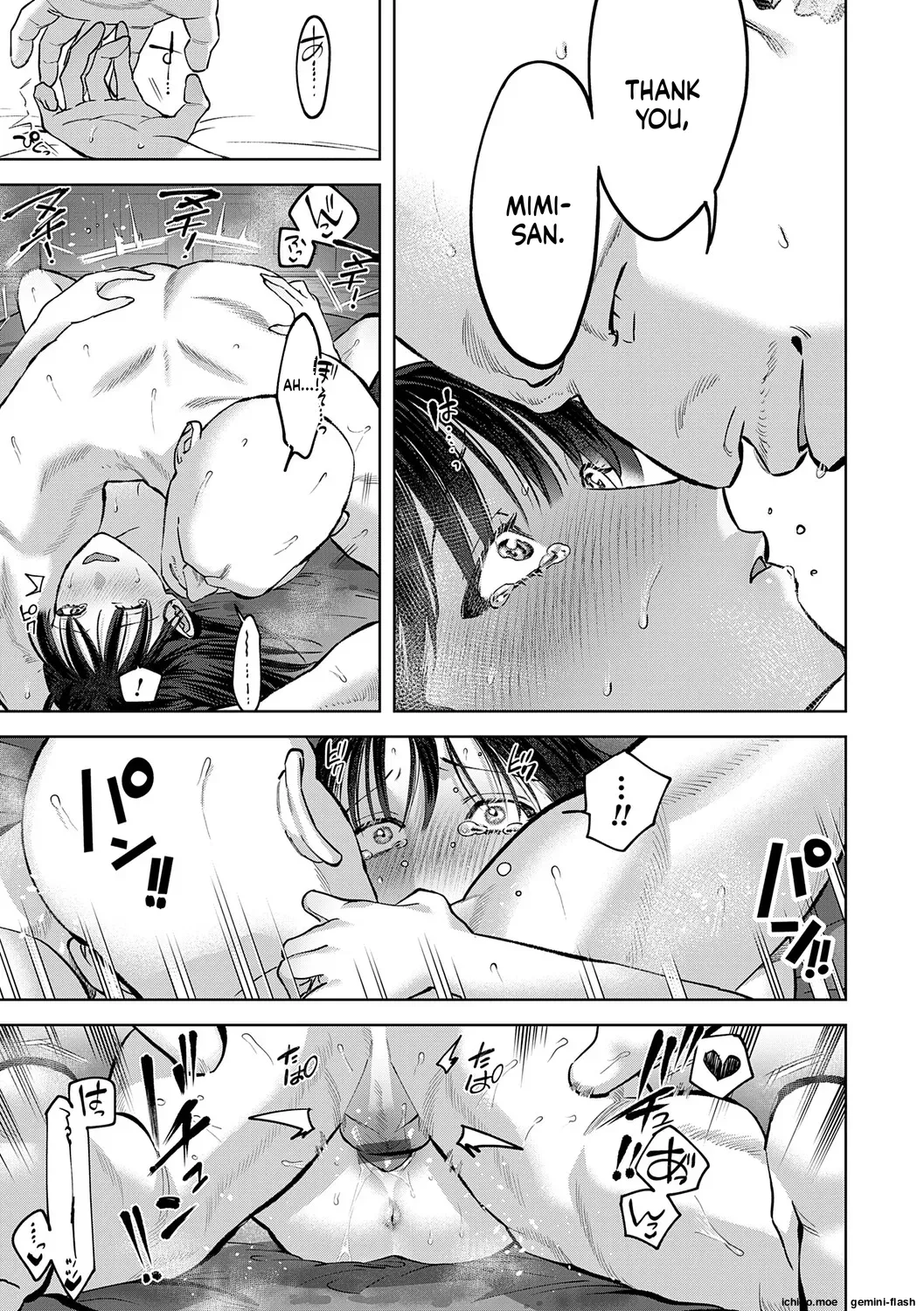Tamada Akihisa no Sex Journey ~Kairaku de Goukan o Tatakikome~ – Chapter 1 – page 233