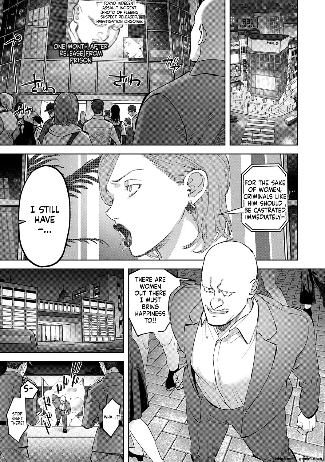 Tamada Akihisa no Sex Journey ~Kairaku de Goukan o Tatakikome~ – Chapter 1 – page 235