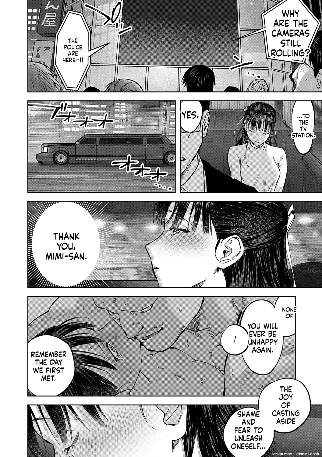 Tamada Akihisa no Sex Journey ~Kairaku de Goukan o Tatakikome~ – Chapter 1 – page 242