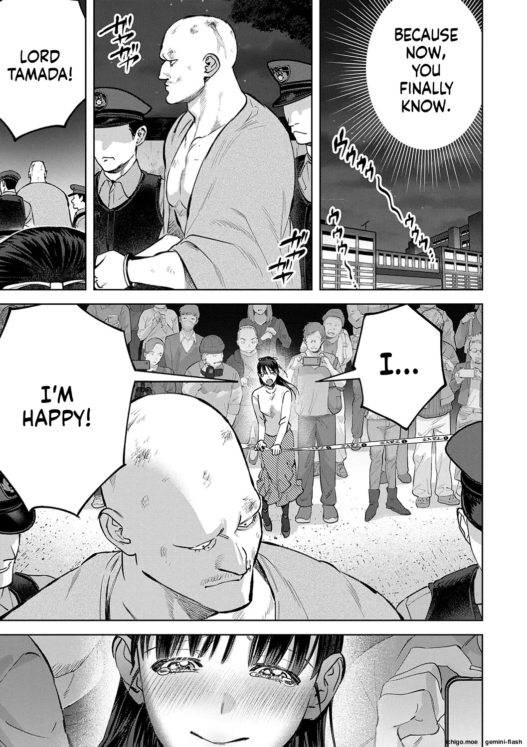 Tamada Akihisa no Sex Journey ~Kairaku de Goukan o Tatakikome~ – Chapter 1 – page 243