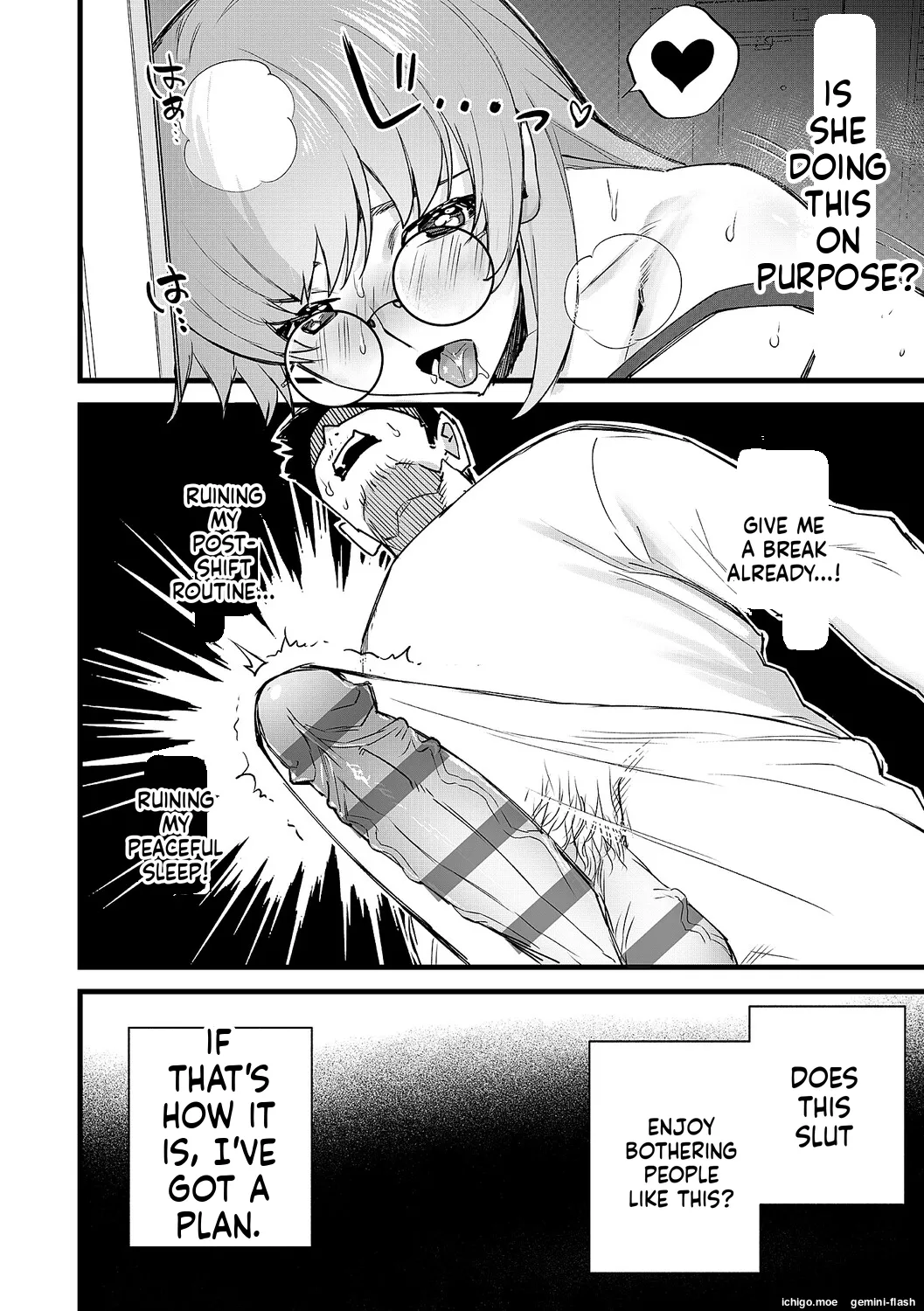 Tamada Akihisa no Sex Journey ~Kairaku de Goukan o Tatakikome~ – Chapter 1 – page 258