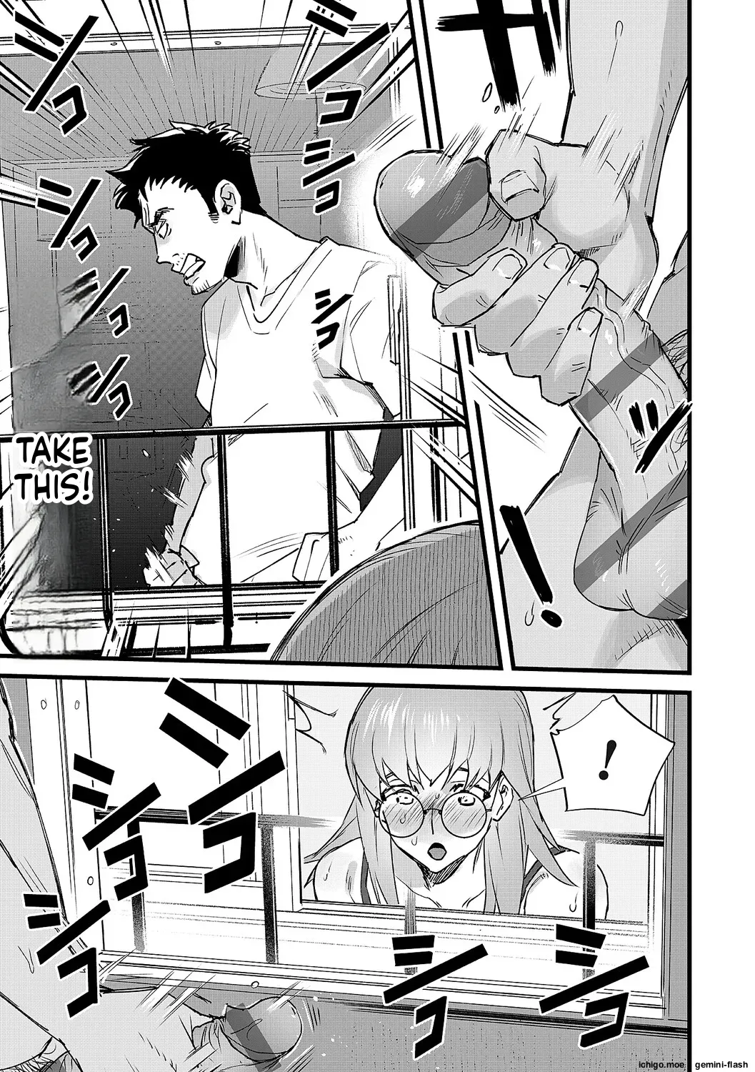 Tamada Akihisa no Sex Journey ~Kairaku de Goukan o Tatakikome~ – Chapter 1 – page 259