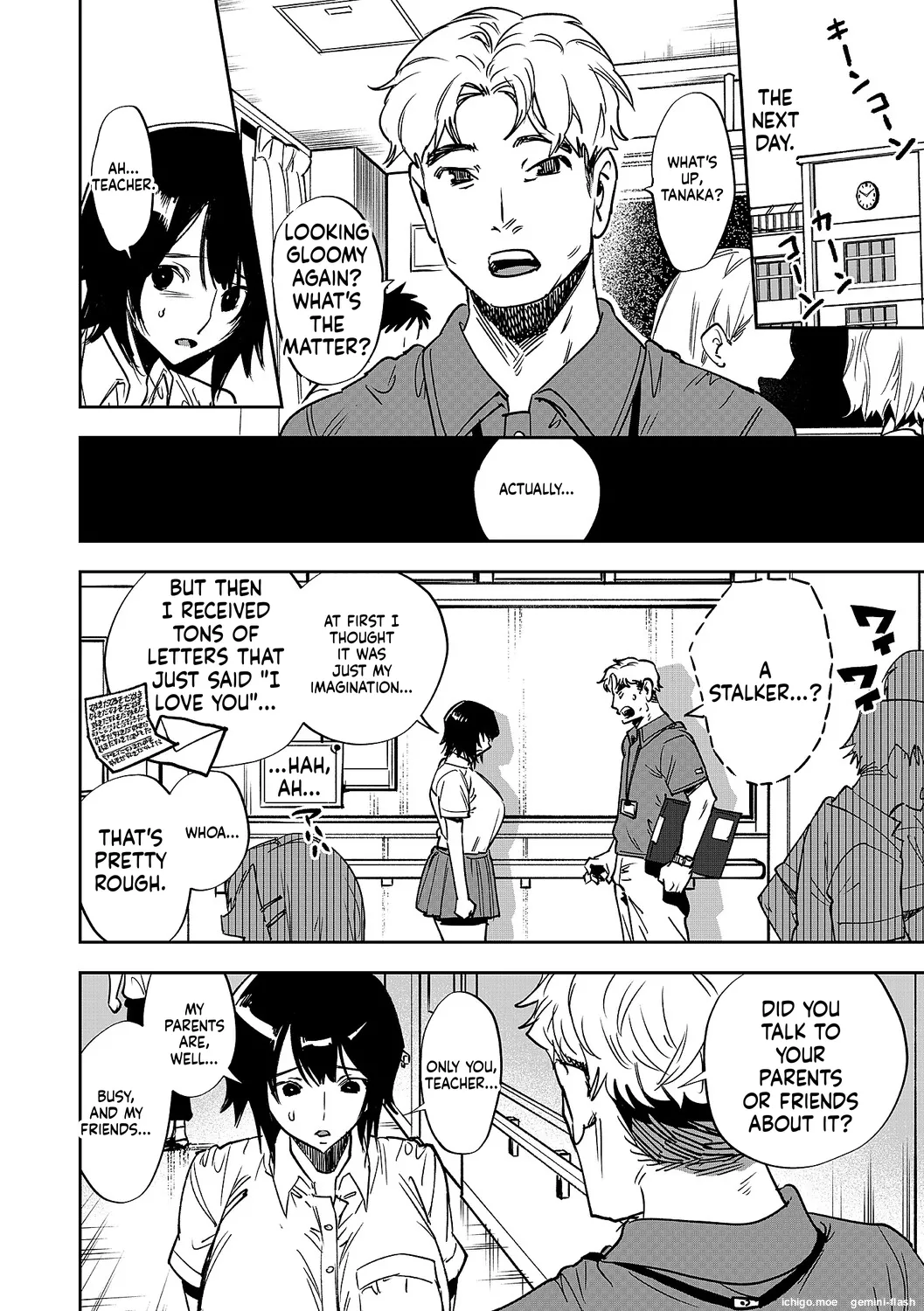 Tamada Akihisa no Sex Journey ~Kairaku de Goukan o Tatakikome~ – Chapter 1 – page 280