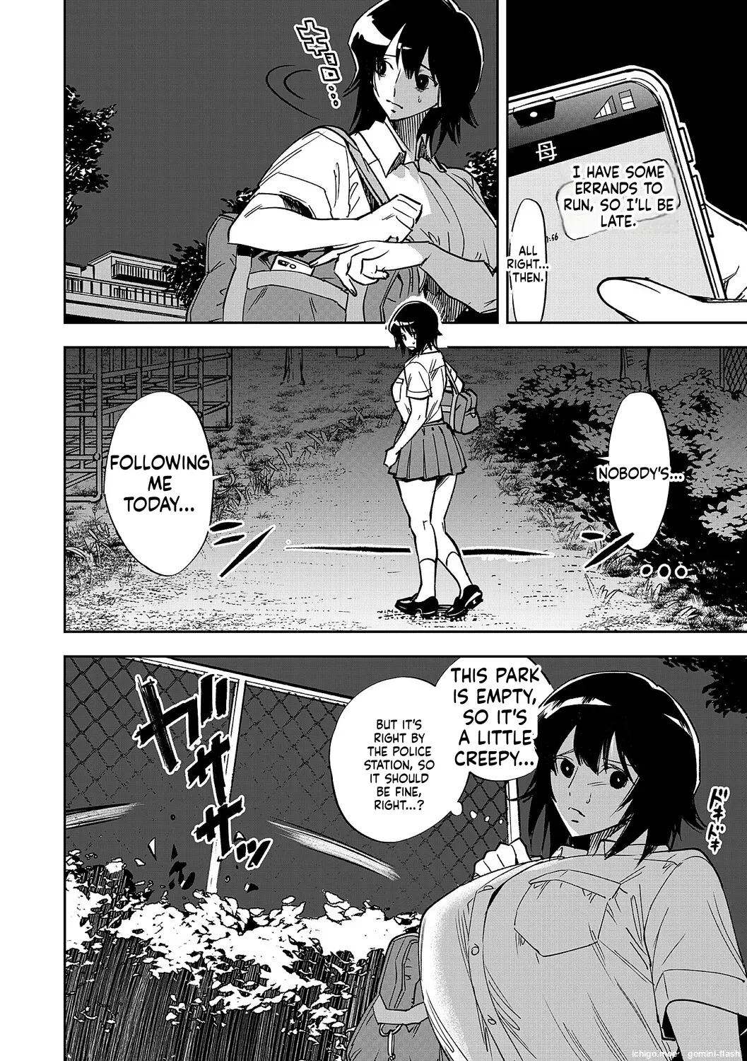 Tamada Akihisa no Sex Journey ~Kairaku de Goukan o Tatakikome~ – Chapter 1 – page 282