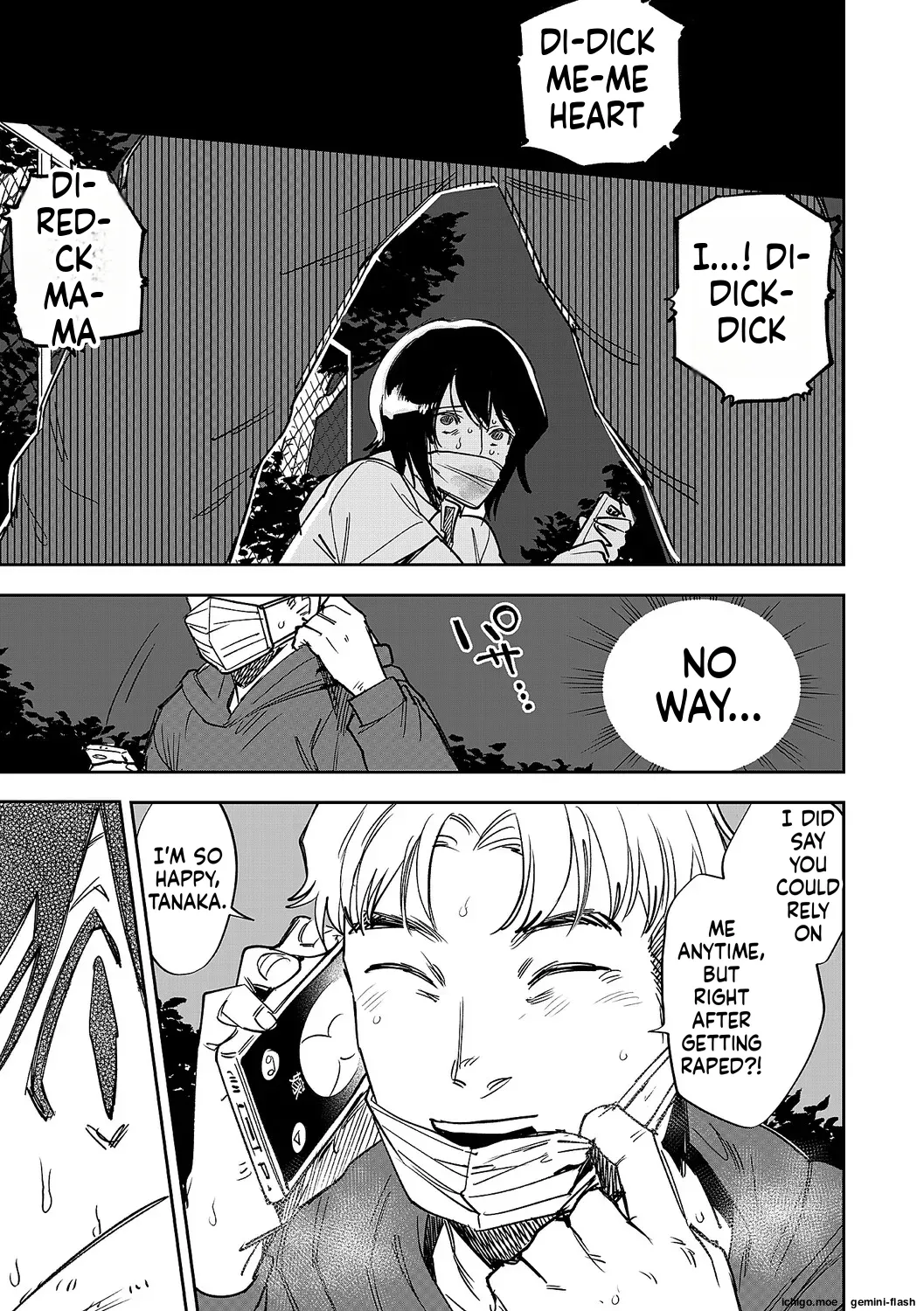 Tamada Akihisa no Sex Journey ~Kairaku de Goukan o Tatakikome~ – Chapter 1 – page 291