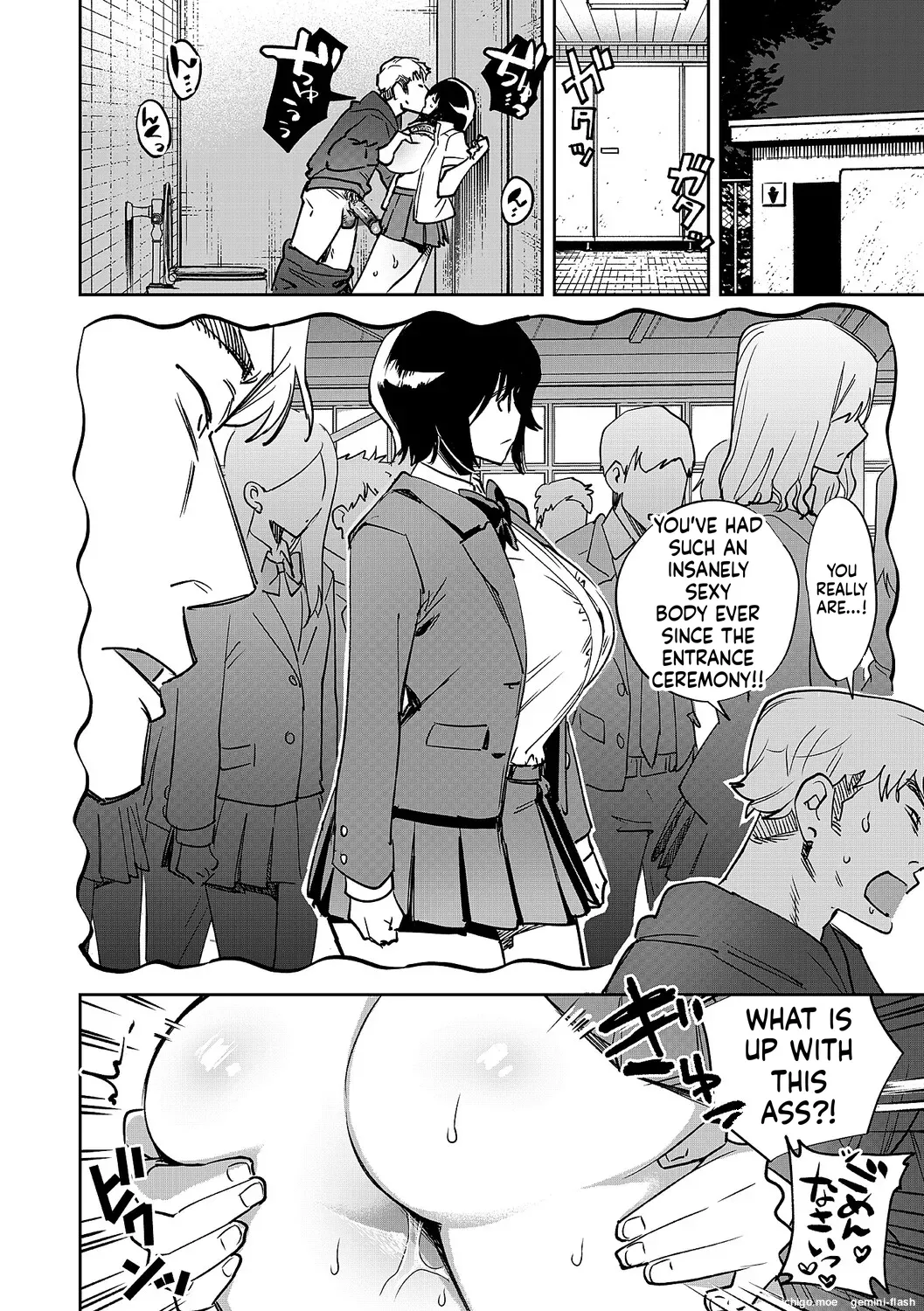 Tamada Akihisa no Sex Journey ~Kairaku de Goukan o Tatakikome~ – Chapter 1 – page 296