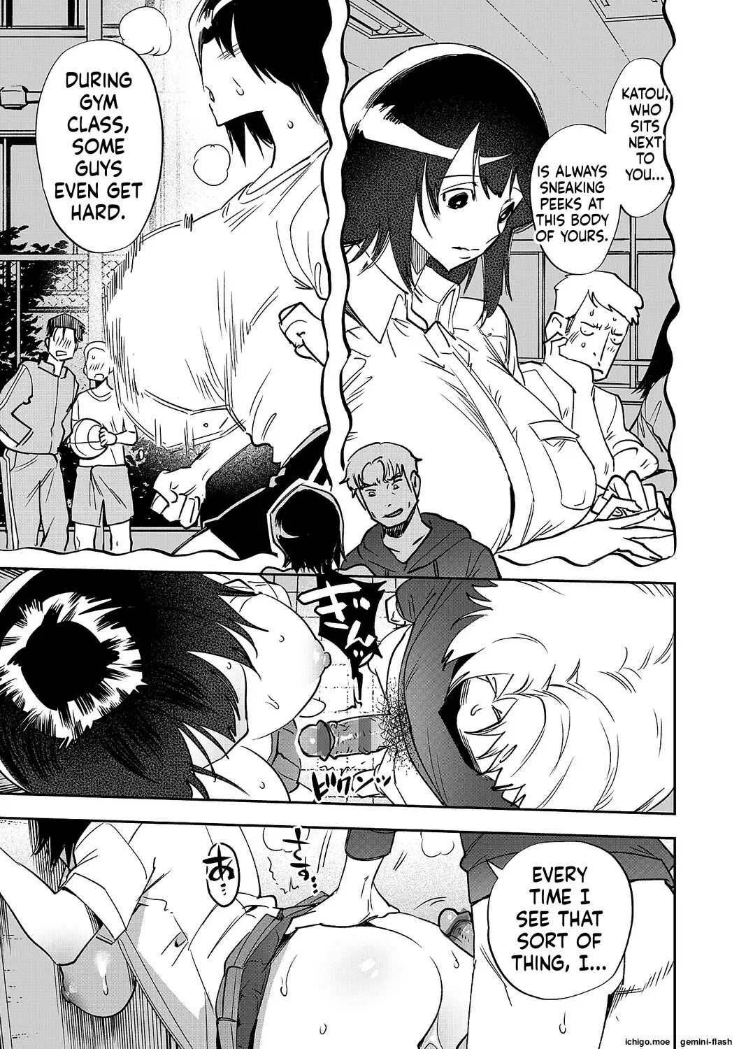 Tamada Akihisa no Sex Journey ~Kairaku de Goukan o Tatakikome~ – Chapter 1 – page 297