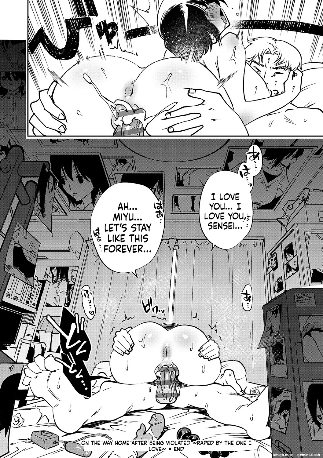 Tamada Akihisa no Sex Journey ~Kairaku de Goukan o Tatakikome~ – Chapter 1 – page 304