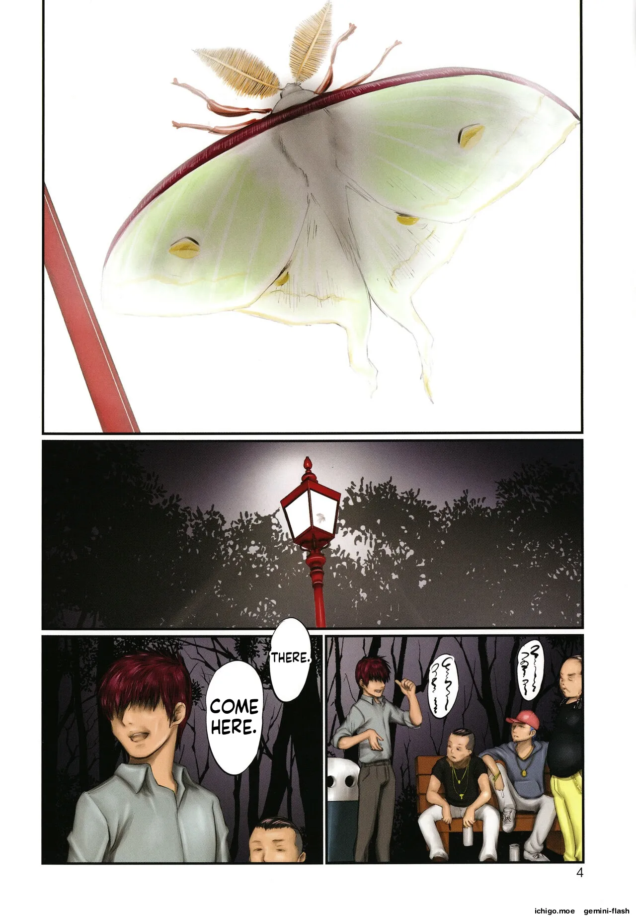 Kakure Goto — preview page 5