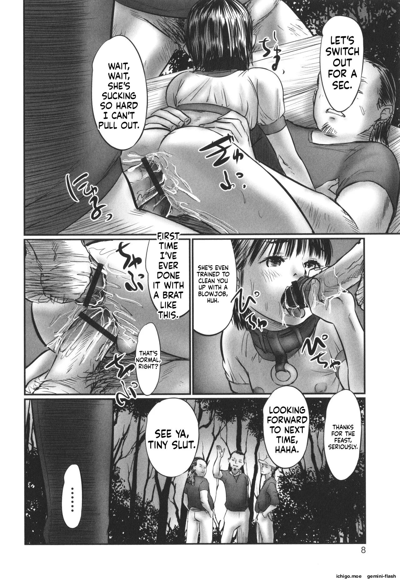 Kakure Goto — preview page 9