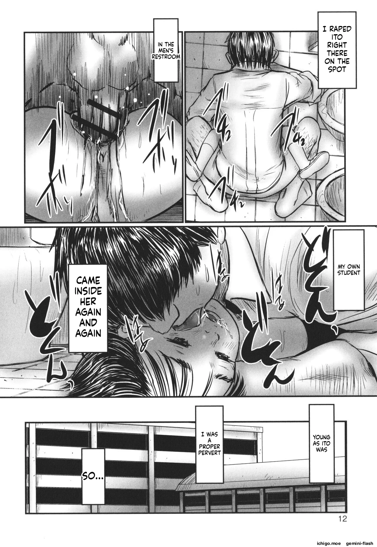 Kakure Goto — preview page 13