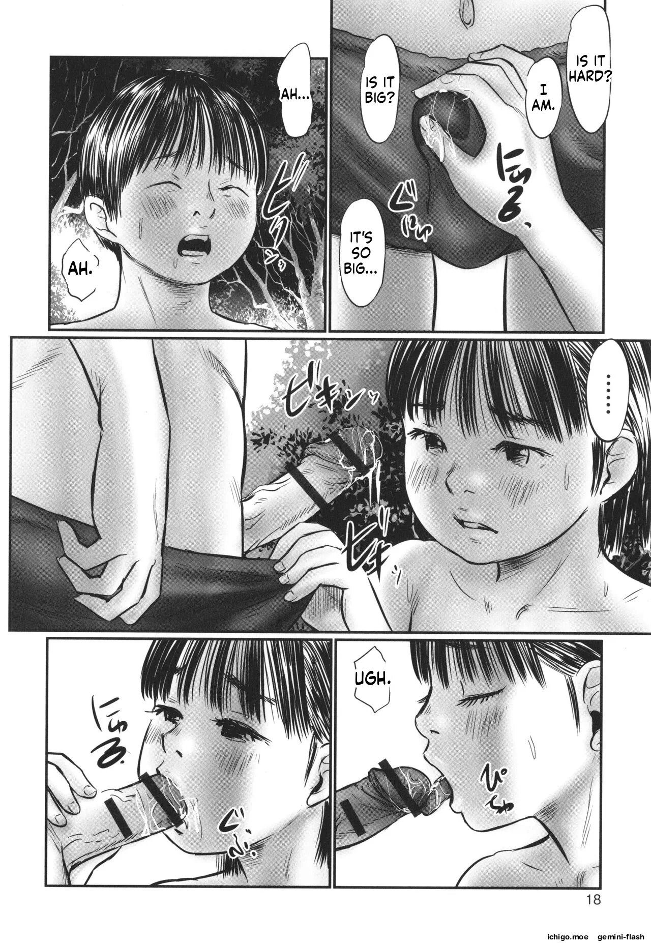 Kakure Goto — preview page 19
