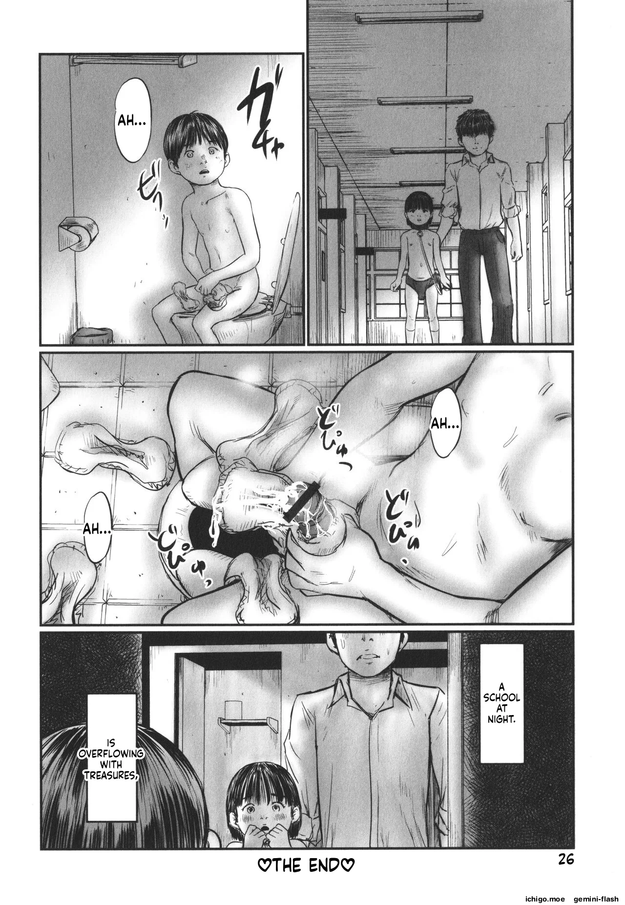 Kakure Goto – Chapter 1 – page 27