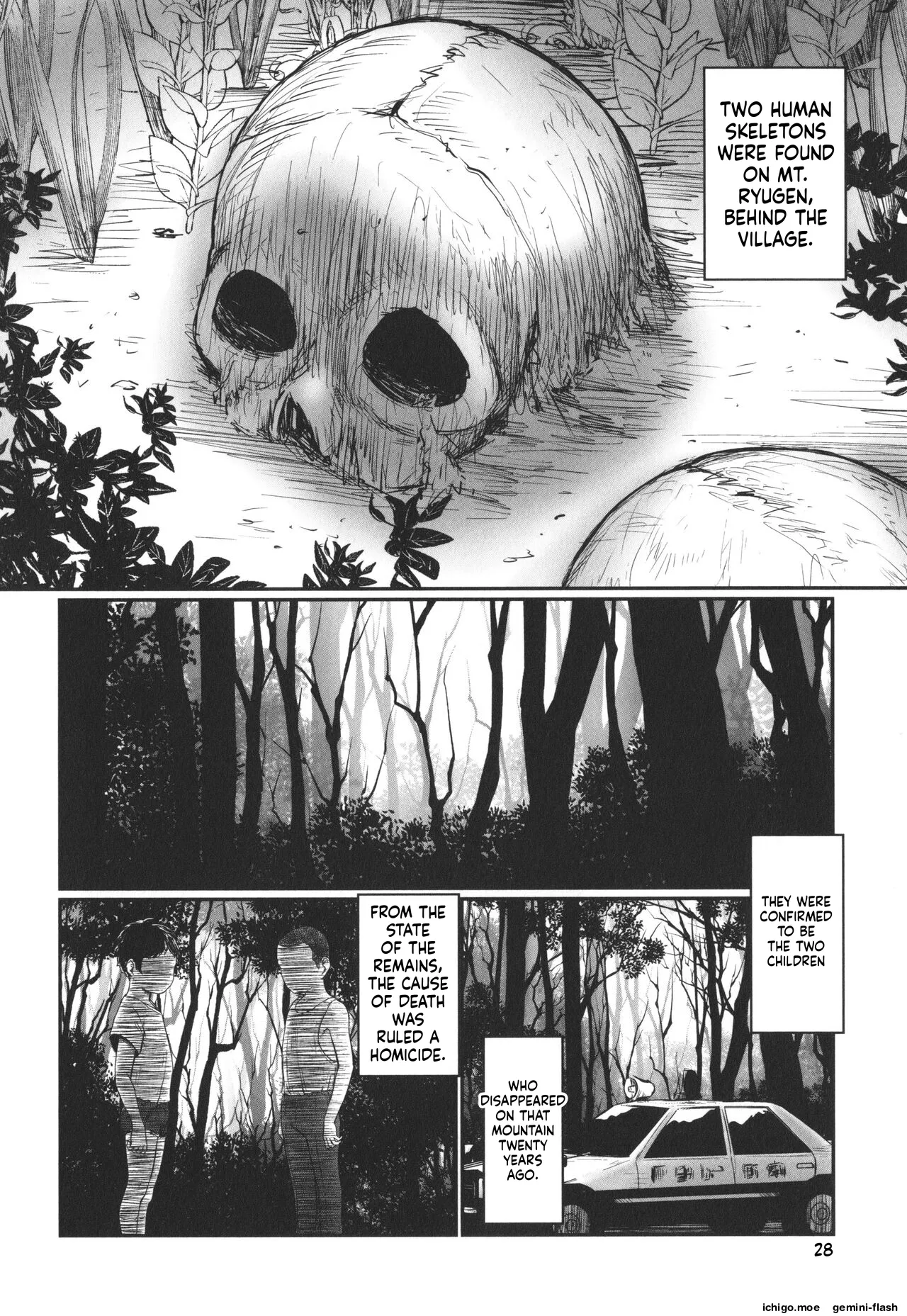 Kakure Goto – Chapter 1 – page 29
